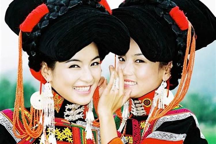 云南结婚风俗流程有哪些 云南结婚风俗文化介绍
