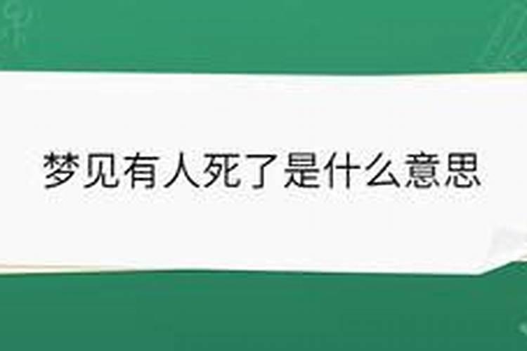 佛说正月十五出生的人命运金贵一生顺遂