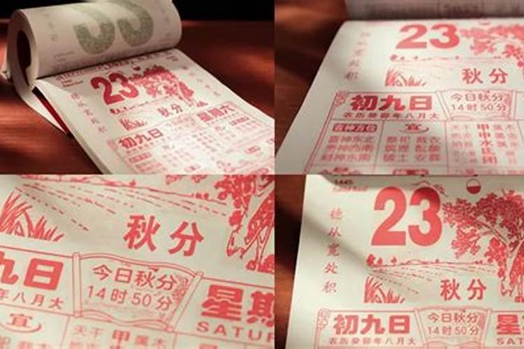 生肖龙2025年运势 属龙人2025年每月运势
