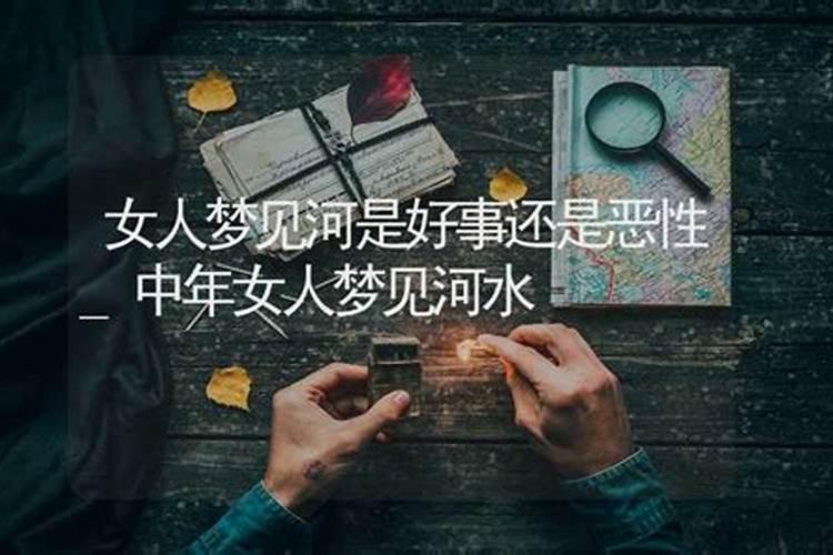 梦见被别的男人摸手背的预兆