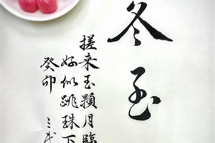 婚姻走到尽头的句子心累了的感情说说