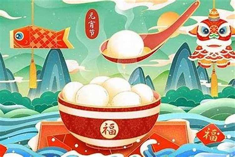 属鼠的人2025年运势及运程