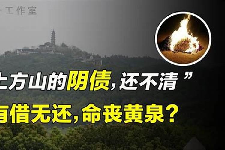 梦见别人死了在我家出殡的预兆