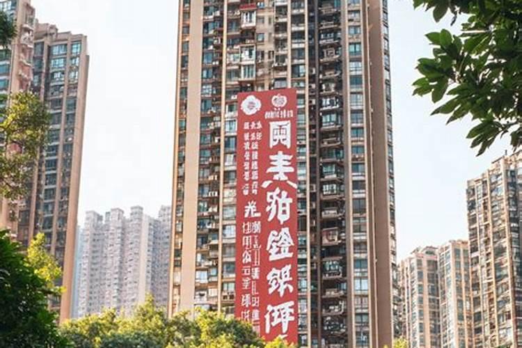 鼠2025年运势及运程每月运程