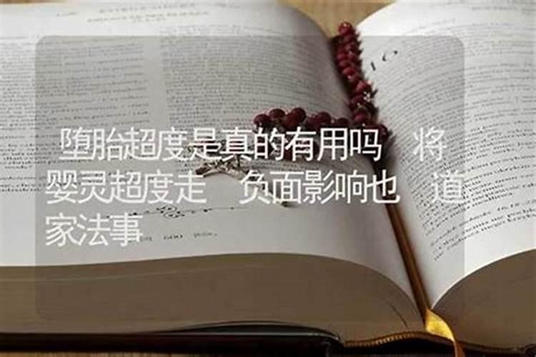 清明节是24节气的第几个节气