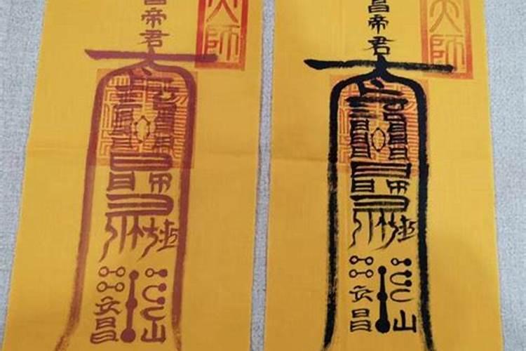 受生债看经多少卷怎么还