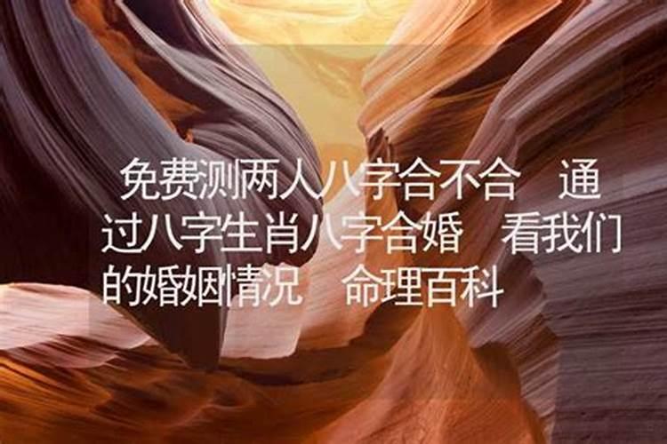 玉皇钱的用处