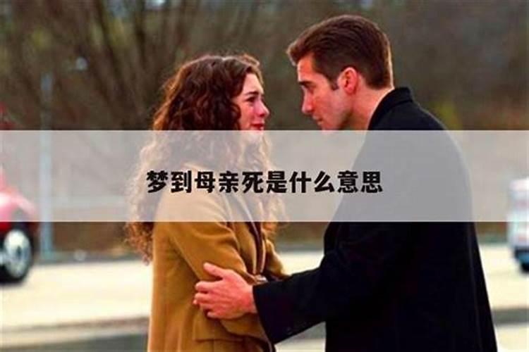 梦见死去的爷爷生病住院