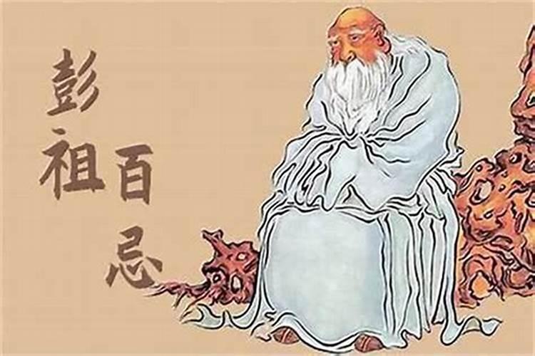 为什么说亥不嫁娶结婚日妨公婆怎么办
