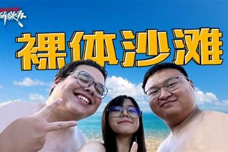 2025年出生的人的命运如何？