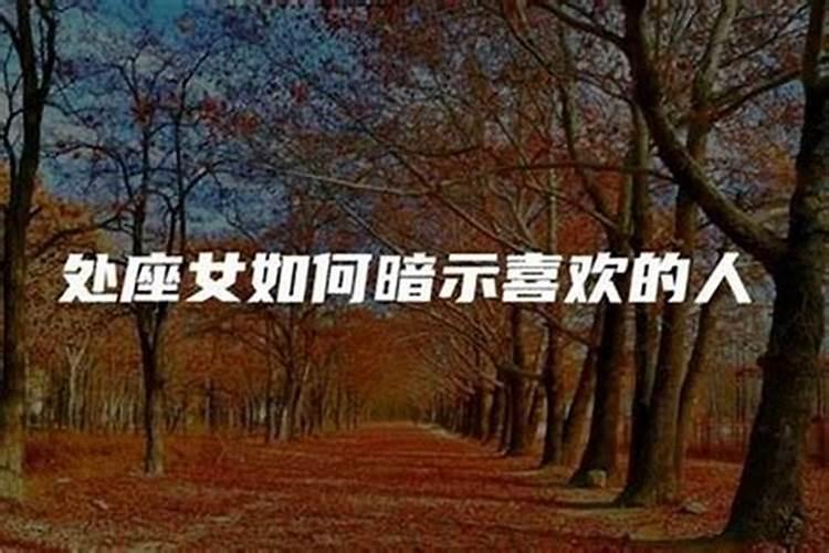 太岁符的使用方法太岁符的注意事项