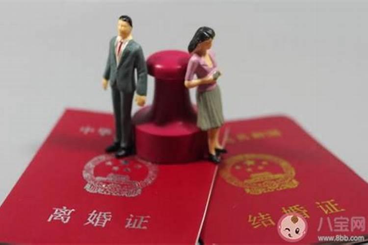 老夫老妻之间,怎么看对方都不顺眼,多半是这3个原因