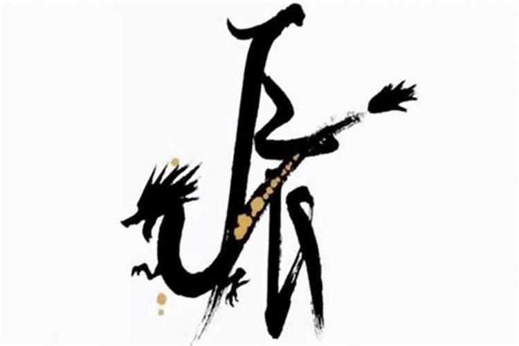 打算去东台观音禅寺为堕胎婴灵超度,大概是什么样的流程？