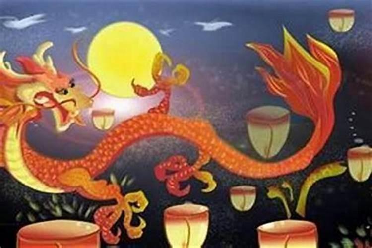 属龙出生时间与命运 生肖龙哪个时辰出生命运最好