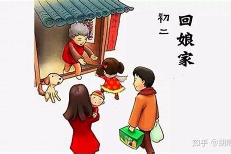 女婿能给老丈人上坟吗？