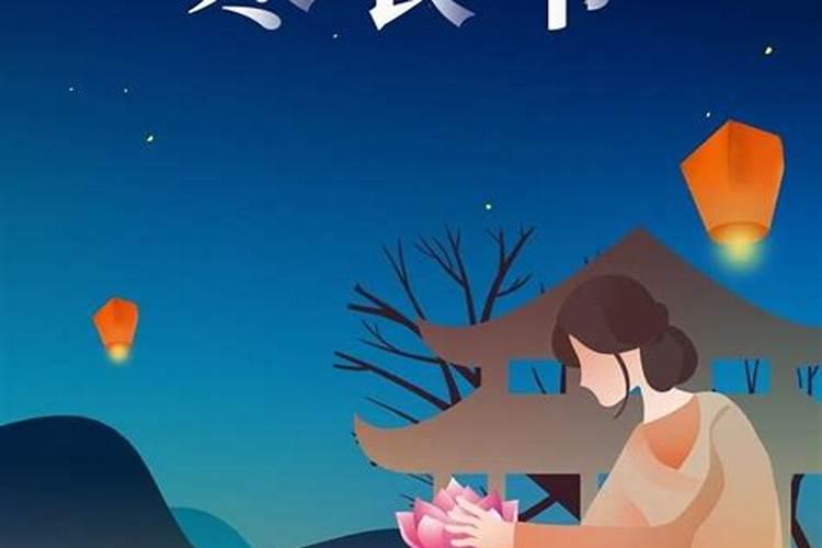 鼠年出生的年份有哪些