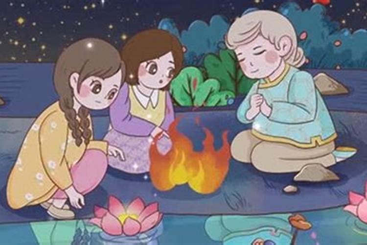 中元节的来历与习俗？
