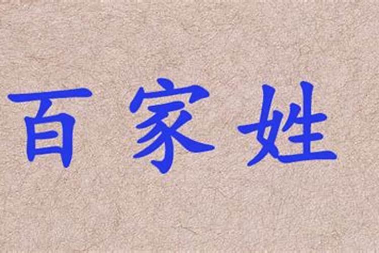 哪些八字的女人会出轨？