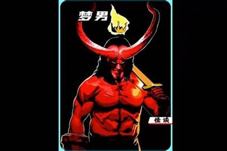 95年猪女30岁是一个关口是怎么一回事
