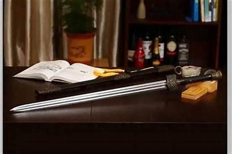 1980猴2025每月运程