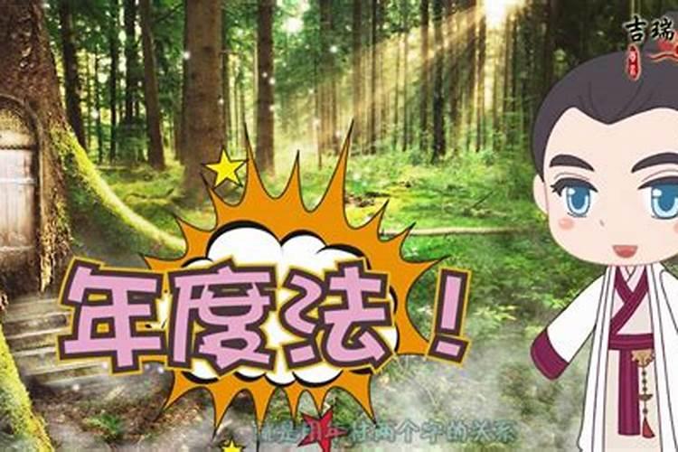 丽水的清明端午中秋怎么过有什么固定形式？？快在5分钟内回答!!