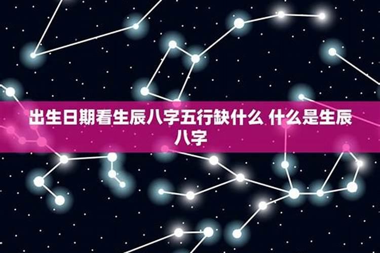 年夜饭有什么讲究