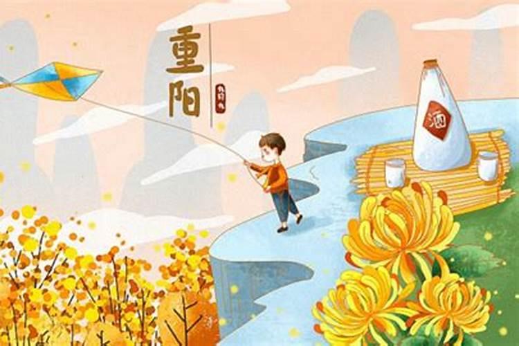 1971年11月3O日出生的女性啥时退休？