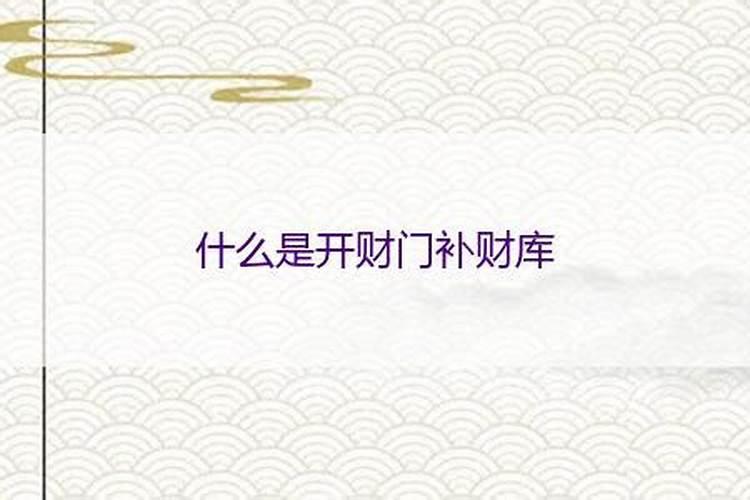 我是1993年阴历7月15日(鬼节) 处女座,属鸡,身上纹什么适合我？大家给...