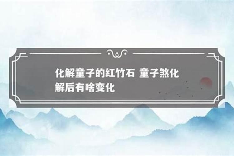 2025年1月10日出生的宝宝五行缺什么