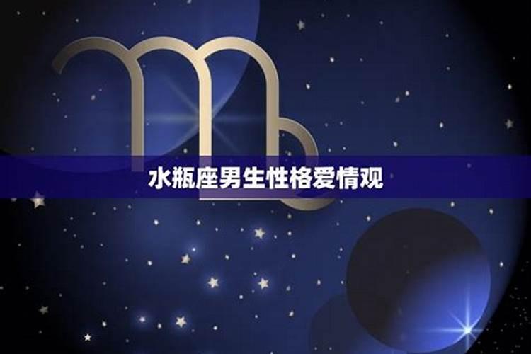 十二长生在大运流年的运用,是五行的十二种运势!