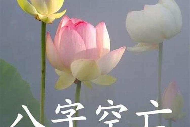 床头挂玫瑰花壁画好不好