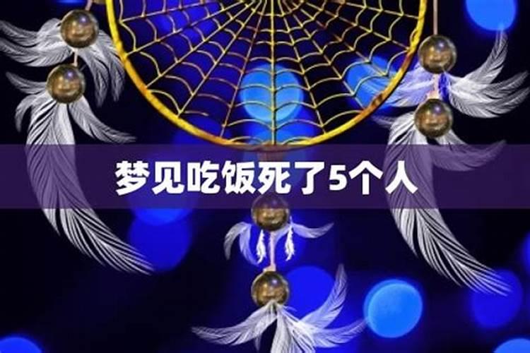 上香中间一支香灰很高什么意思
