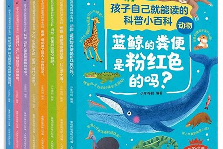 梦见家里有好多只老虎的预兆