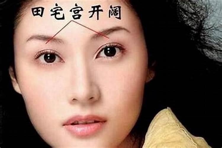算命先生网:女人横财命是什么意思