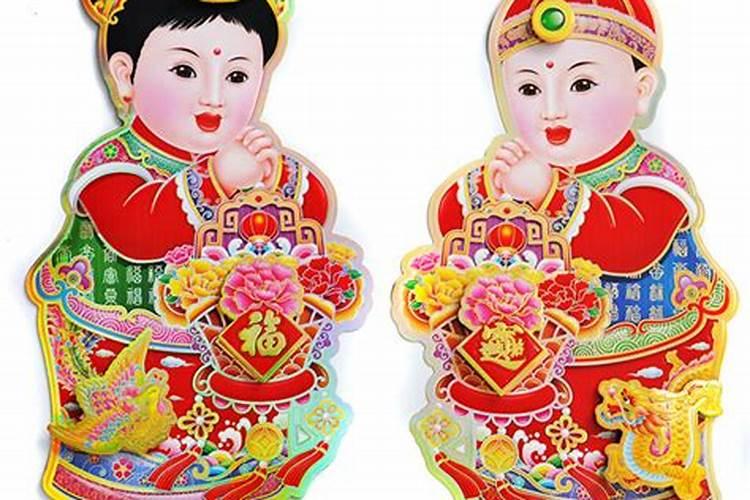 童子命偏财是什么意思