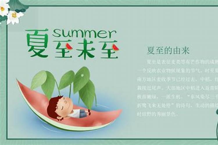 清明节什么时候祭祖合适？清明宗族祭祖仪式程序有哪些？