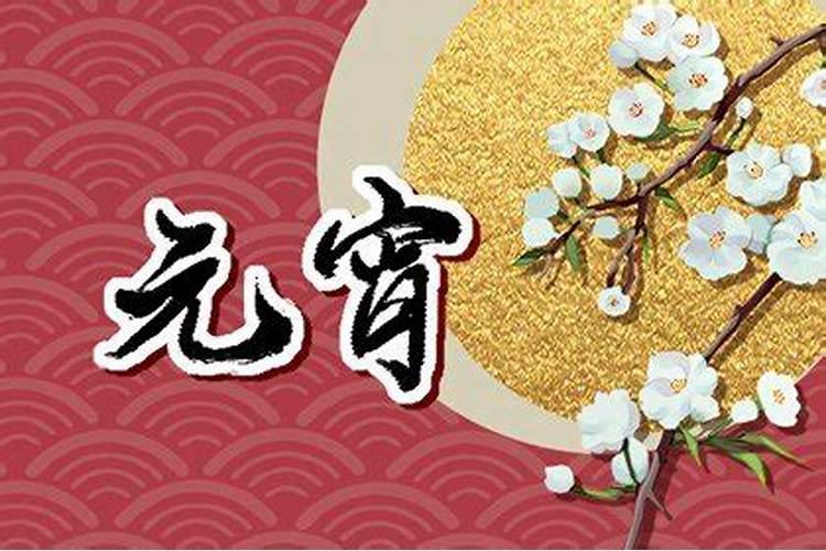 太岁是什么？知乎