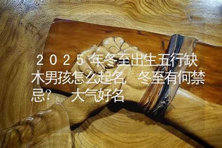 男人带财运两个字微信网名男人一生最吉利的网名