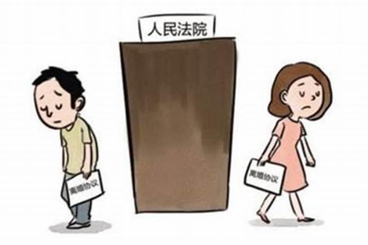 梦见表妹离家出走