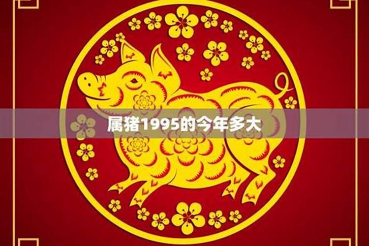 和尚超渡死人是念什么经