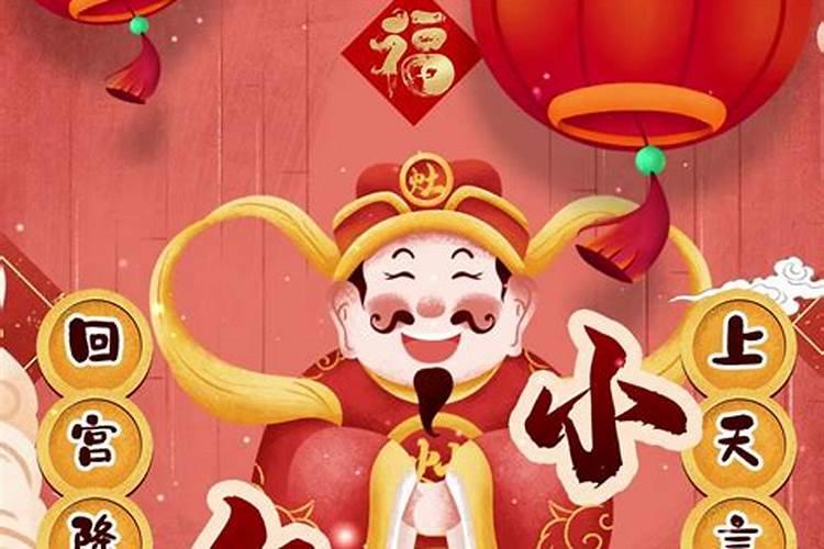 七月七有什么风俗禁忌 一起了解一下吧
