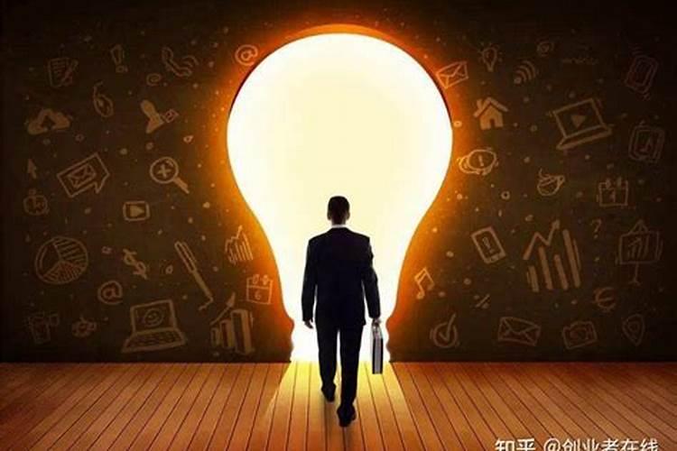 本命年做生意可以不？