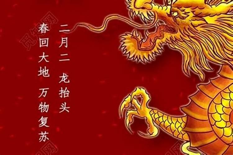 人们把中秋节定在农历八月十五是因为什？