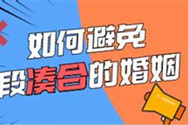 梦见好久不见的同学我们偶遇的预兆