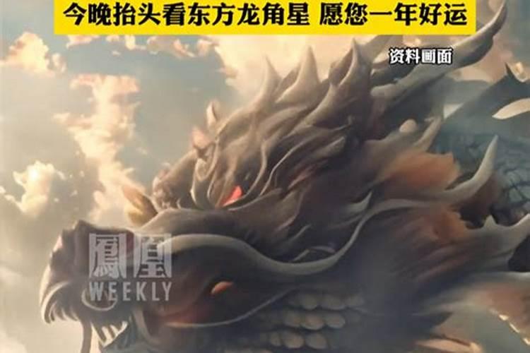 重阳节的六大习俗中,哪一种被古人视为避难消灾的象征？