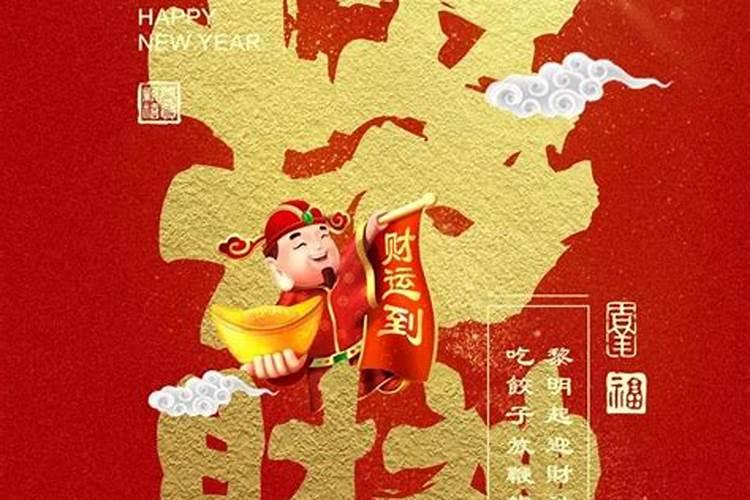 梦见一群人吃饭就我没有饭吃