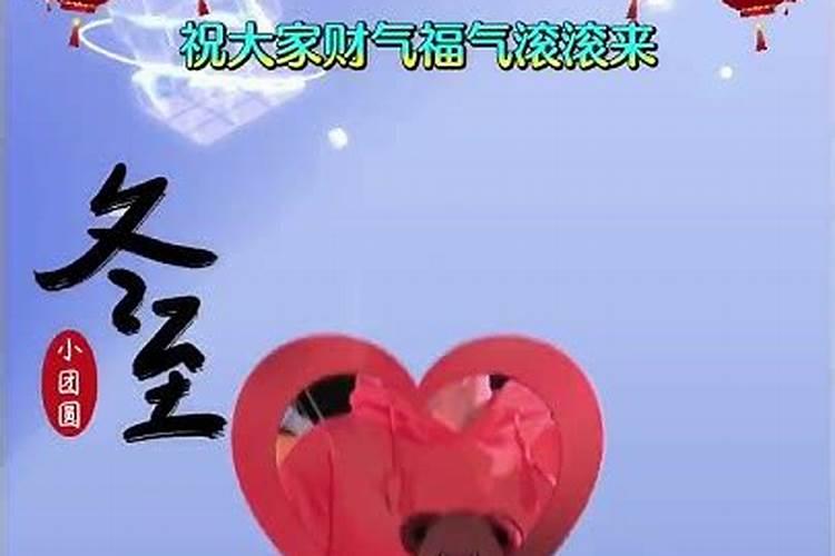 惊五行属什么