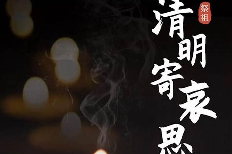 求12个我国传统节日来历和风俗习惯