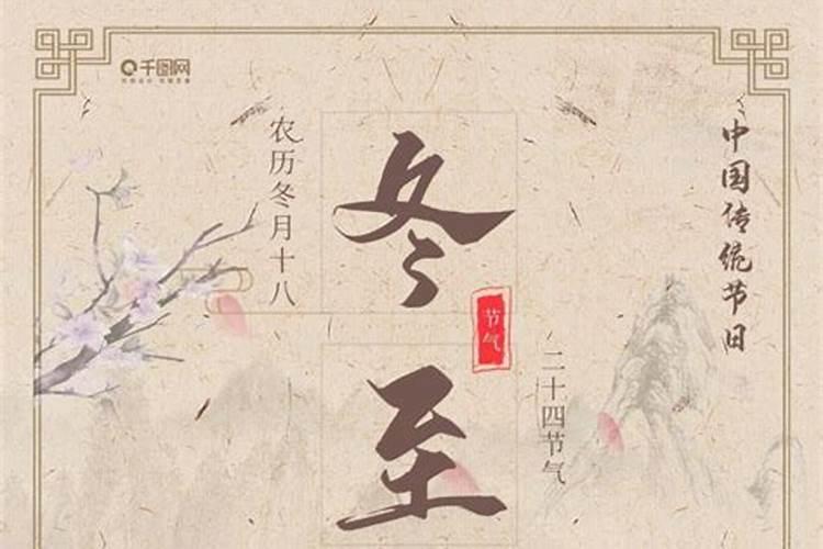 身份证后一位代表什么尾数为双数非富即贵？