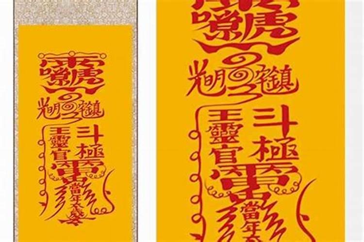 《山市》中山市为什么又称鬼市